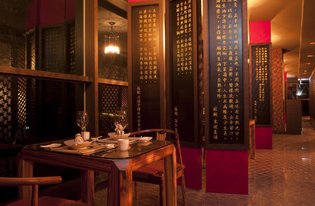 The Wen Wan Resort Sun Moon Lake Yuchi Exterior foto