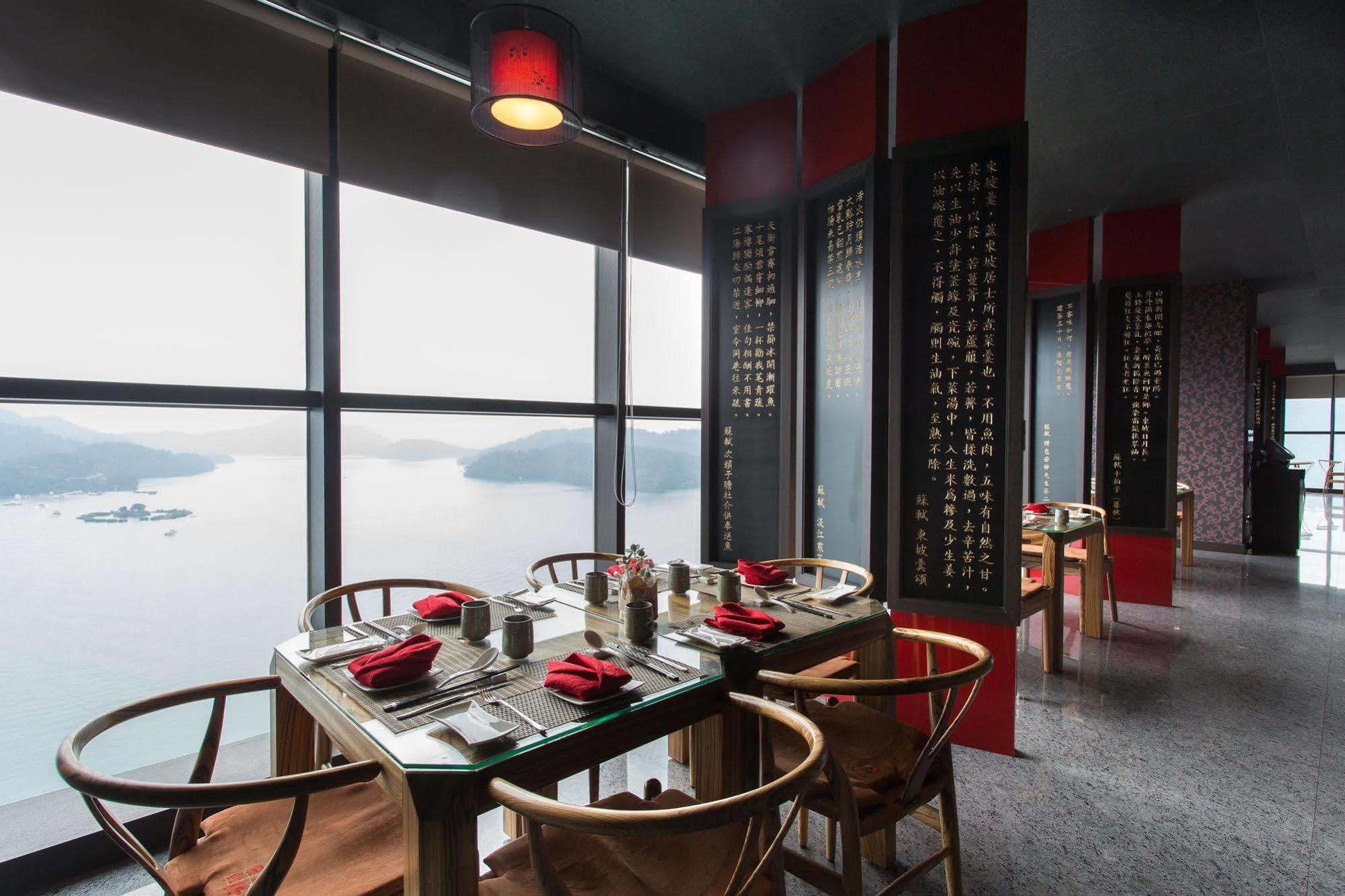 The Wen Wan Resort Sun Moon Lake Yuchi Exterior foto